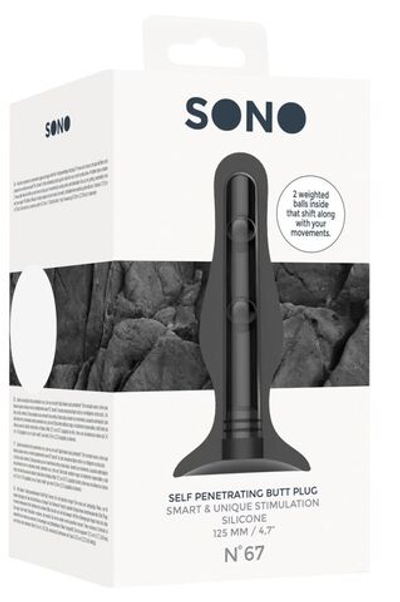 Черная анальная пробка Self Penetrating Butt Plug № 67 - 12,7 см. (Цвет: черный)