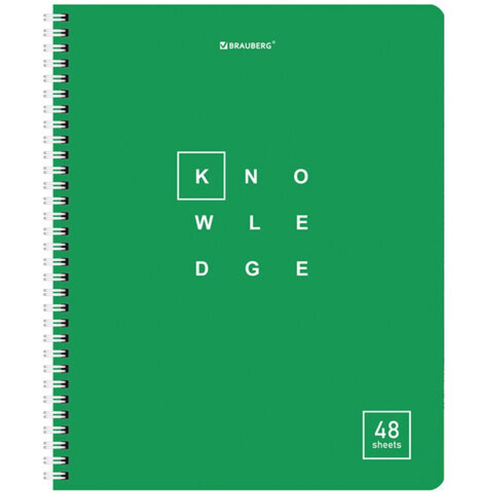 Тетрадь А5 48 л. BRAUBERG, гребень, клетка, обложка картон, "Knowledge", 404339, 4шт