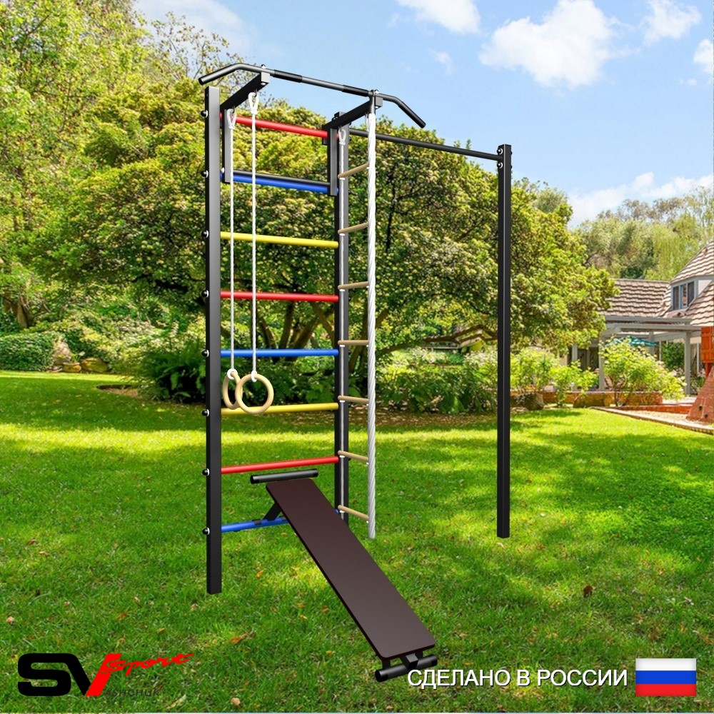 Уличная шведская стенка Sv Sport с комплектом турник прямой У434 (Турник/Скамья/Канат/кольца/лестница)