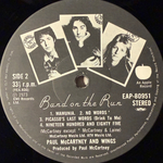 Paul McCartney & Wings – Band On The Run (Япония 1973г.) Т