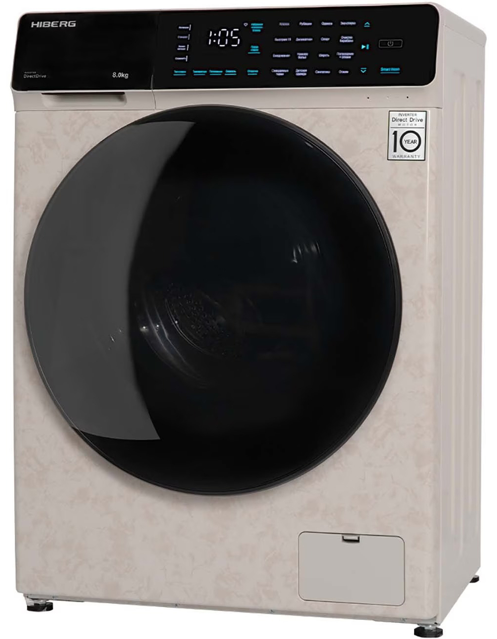 HIBERG i-DDQ9 - 812 Ym