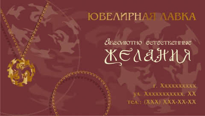 070-00010