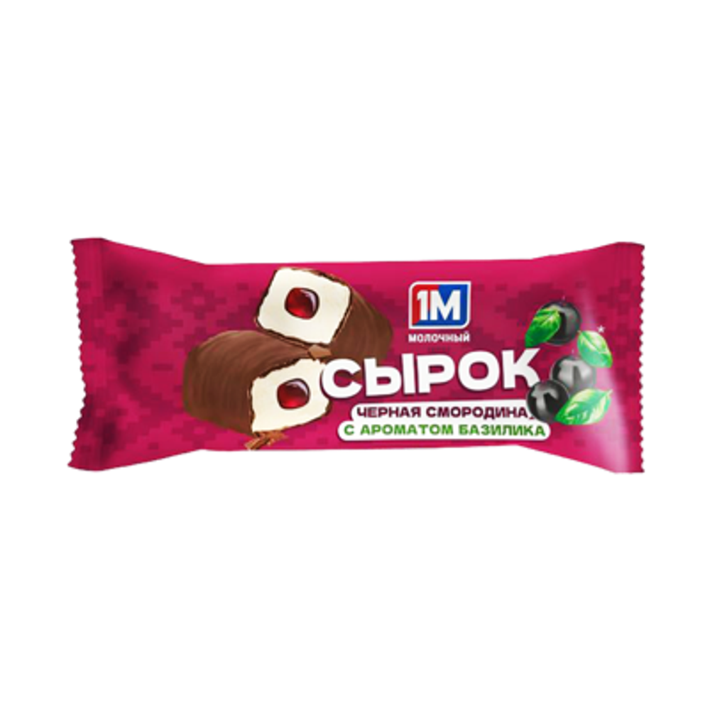 Сырок твор. гл. с начинкой ЧЕРНАЯ СМОРОДИНА с аром. БАЗИЛИК" 20 %, уп.л. 45 г.*40шт
