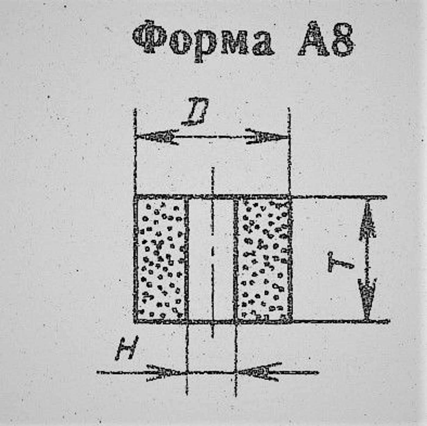 Алмазные шлифовальные круги для заточных станков