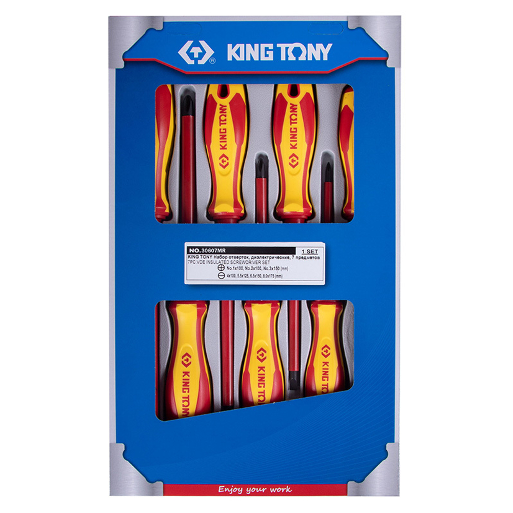 KING TONY (30607MR) Набор диэлектрических отверток (PZ, SL) 7 предметов