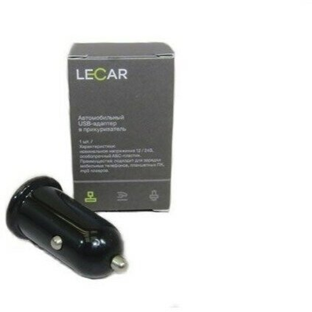 Адаптер автомобильный в прикуриватель Quick Charge 3.0? LECAR000025209