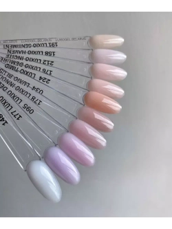 Гель лак Luxio Blush для ногтей 15 мл бежевый