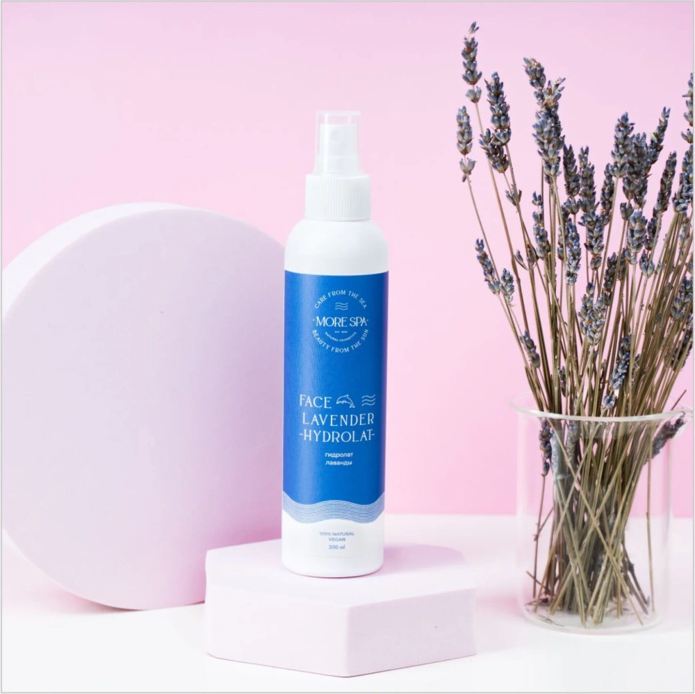 Гидролат лаванда Lavender, ТМ MORE SPA