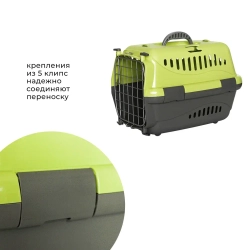 Переноска пластиковая ZOOEXPRESS "Турне" с металлической дверцей - 42х29х29,5 см (S) - зеленая