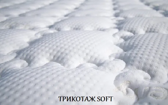 Дракоша