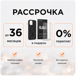 iPhone 14 Pro, 128 ГБ, SIM + eSIM, б/у Original