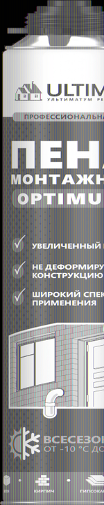 Монтажная пена Ultima Pro 65 OPTIMUM 780 мл (ЛЕТО) от 0°C до +35°C пистолетная (комплект 12шт.)