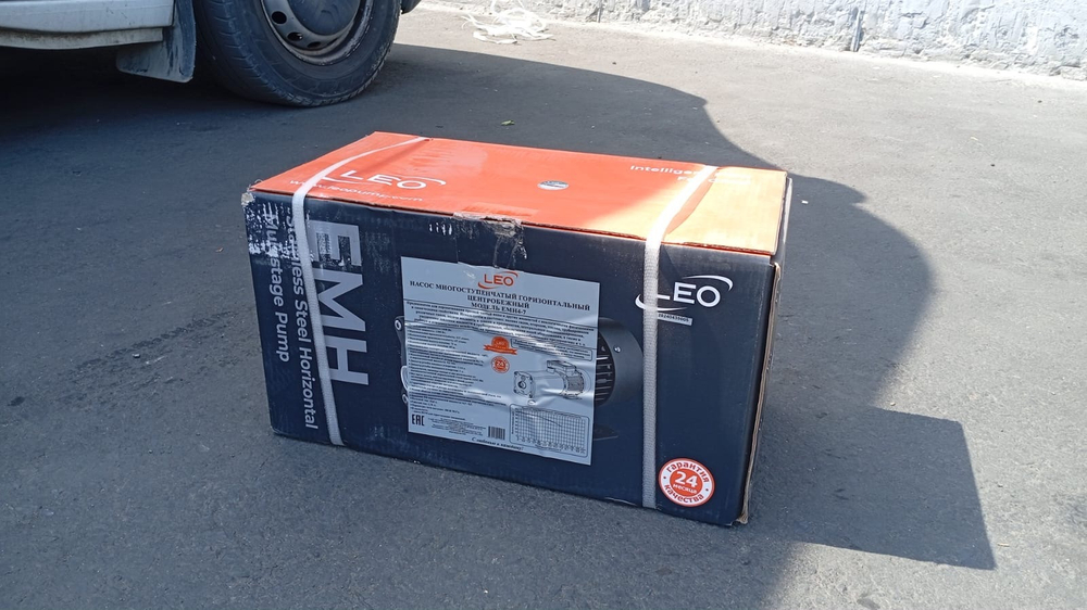 Многоступенчатый насос LEO модель EMH4-7