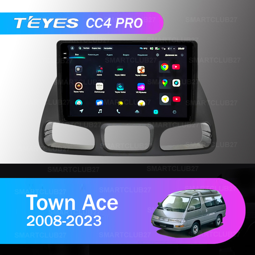 Teyes CC4 Pro 10,2" для Toyota Town Ace 1998-2001