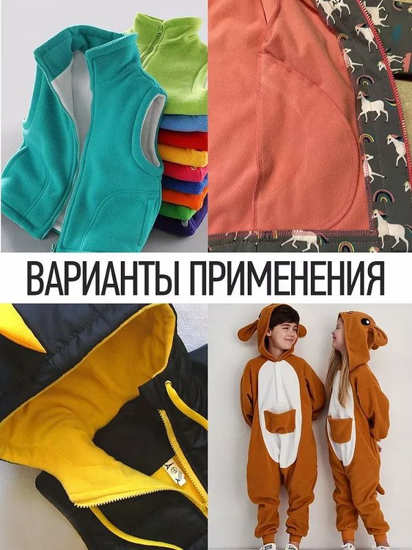 Флис 2-сторонний 240 г/м², 150 см / 10 метров, TBY-0240-S888.10, цв.S888 оливковый