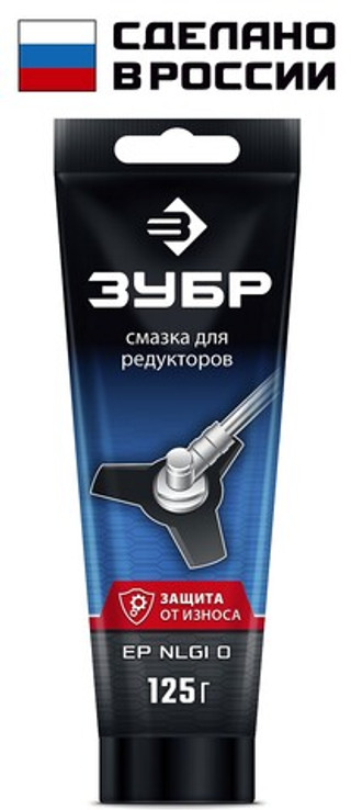 ЗУБР 125 г, смазка для редукторов, Профессионал (70641-125)