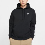 Толстовка Nike Sportswear Club Fleece, BV2655-010
