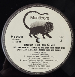 Винтажная виниловая пластинка LP Emerson, Lake and Palmer Welcome Back My Friends To The Show That Never Ends Ladies And Gentlemen (Japan 1974) (Obi)