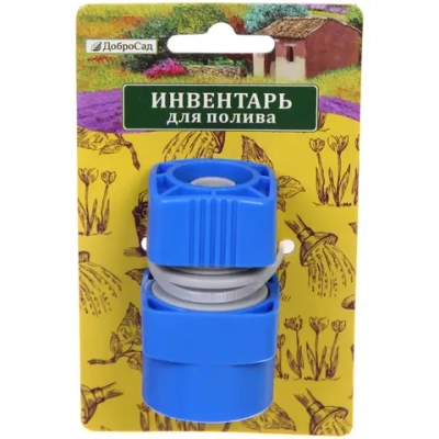 Коннектор «Grower» 1/2»