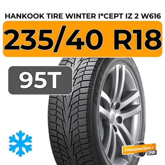 Hankook Tire Winter I*Cept iZ 2 W616 235/40 R18 95T XL