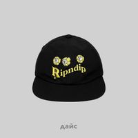  Кепка Ripndip Funny Thing Strapback артикул:RNDSPR24201 - купить в магазине Дайс