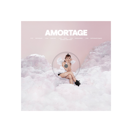 [Винил] JISOO - AMORTAGE [Vinyl] (Pink ver.)