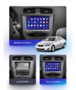 Магнитола для Lexus IS250 XE20 2008-2013 (ШГУ цветной) - FarCar S500-TS20 монитор 9.5" 2K QLED на Android 14, Быстрейшая, CarPlay, 4G SIM-слот