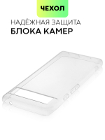 Чехол BROSCORP для Google Pixel 6a оптом (арт. PIXEL-6A-TPU-01-TRANSPARENT)