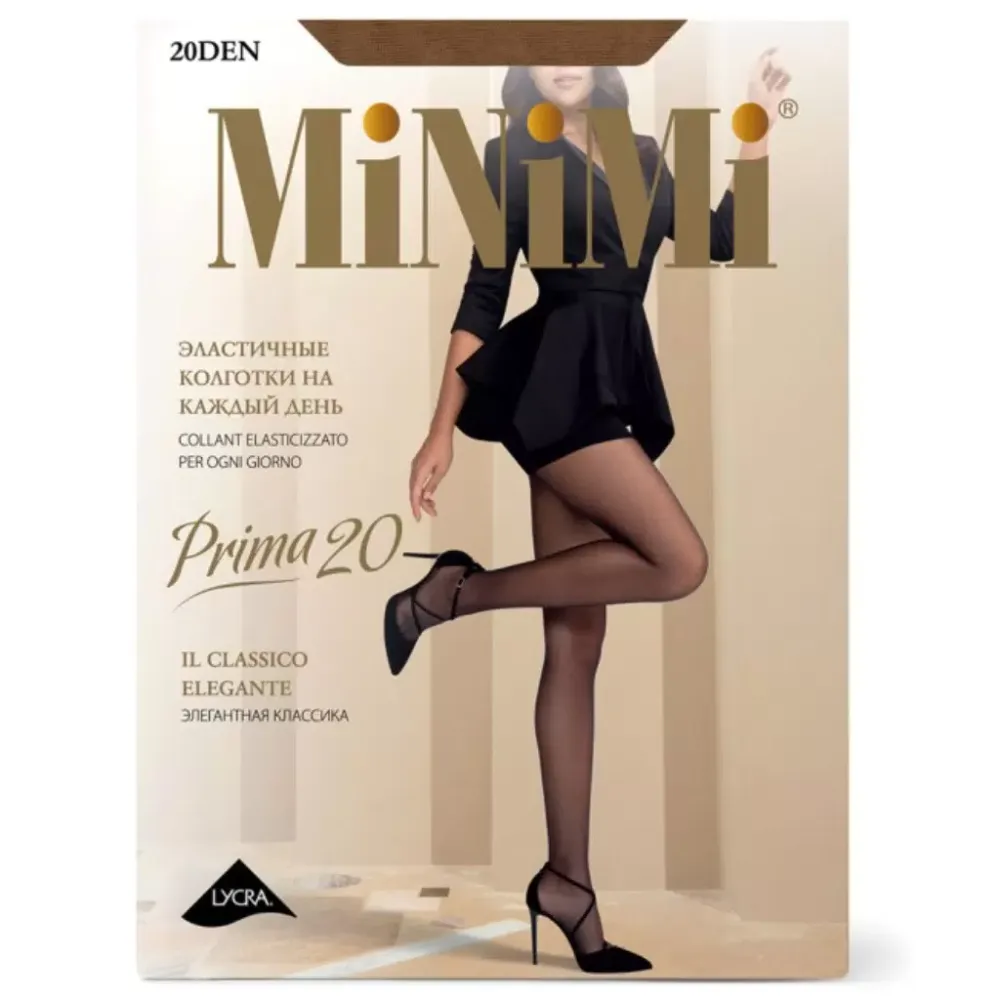 Колготки MINIMI 20 den 3 nero