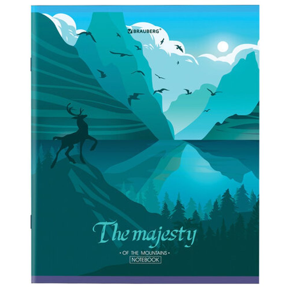 Тетрадь А5 48 л. BRAUBERG скоба, клетка, обложка картон, "Majesty", 404368, 5шт