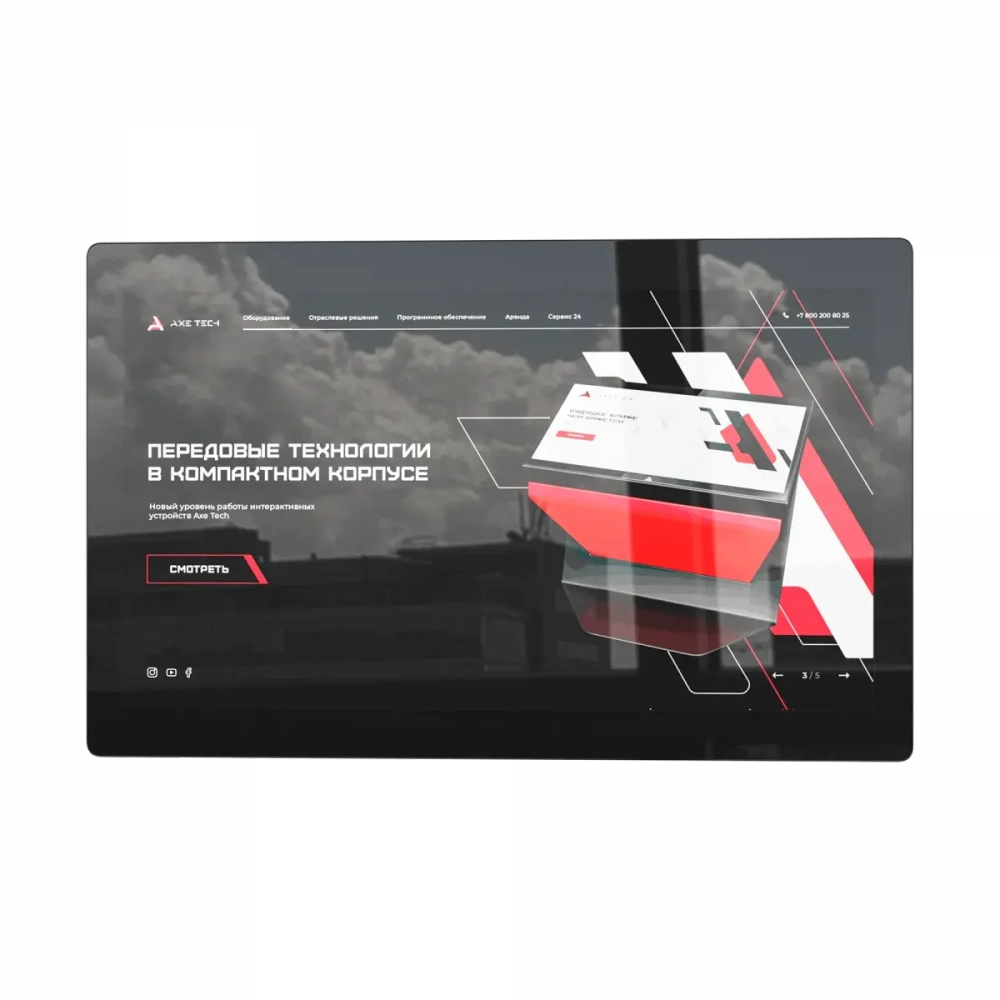 Промышленная сенсорная панель Boost Prom 10,1"
