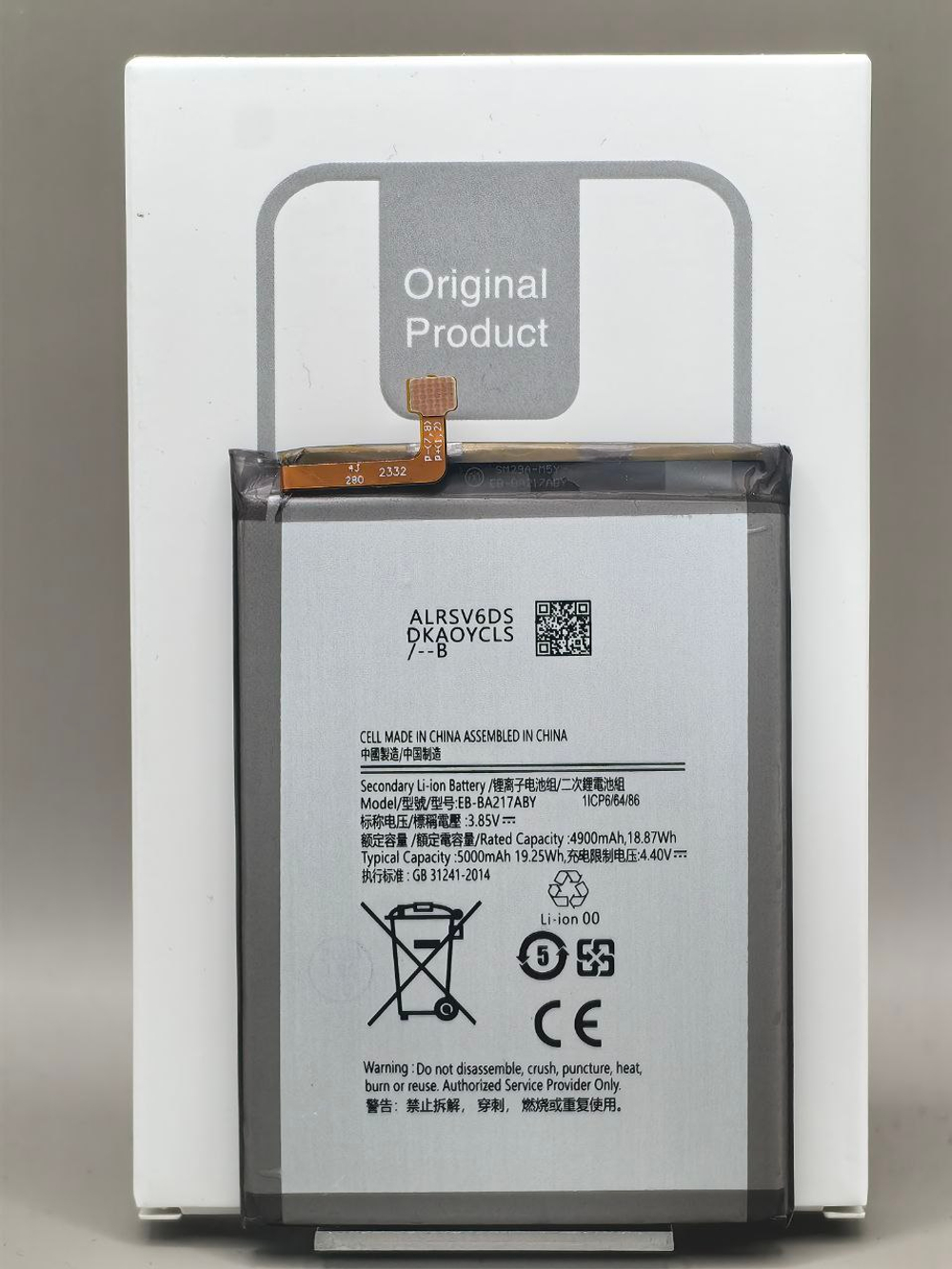 АКБ Батарея Аккумулятор Samsung A12,A21S,A13,A02,A13,A04S EB-BA217ABY 100% Capacity