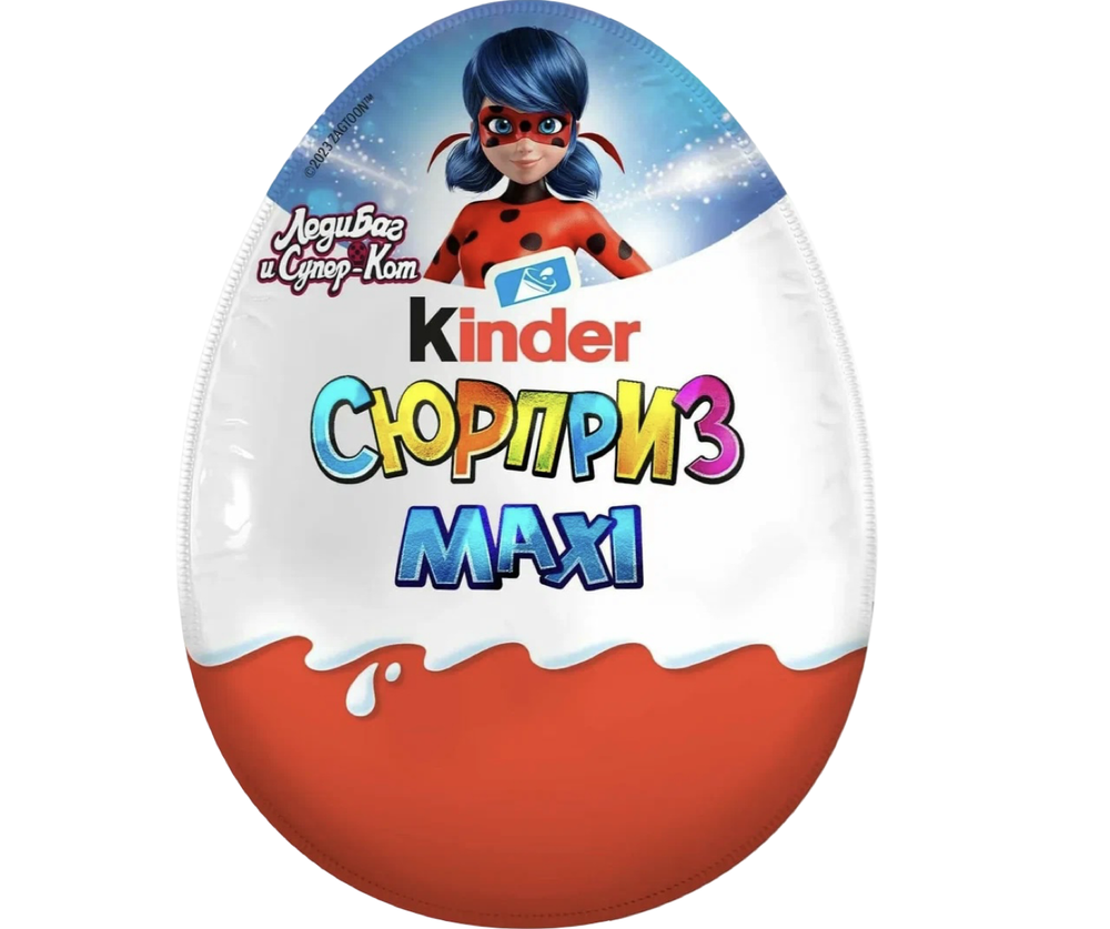 Яйцо Kinder сюрприз Макси Попугай 100гр