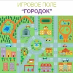 Световая интерактивная песочница с длинной столешницей