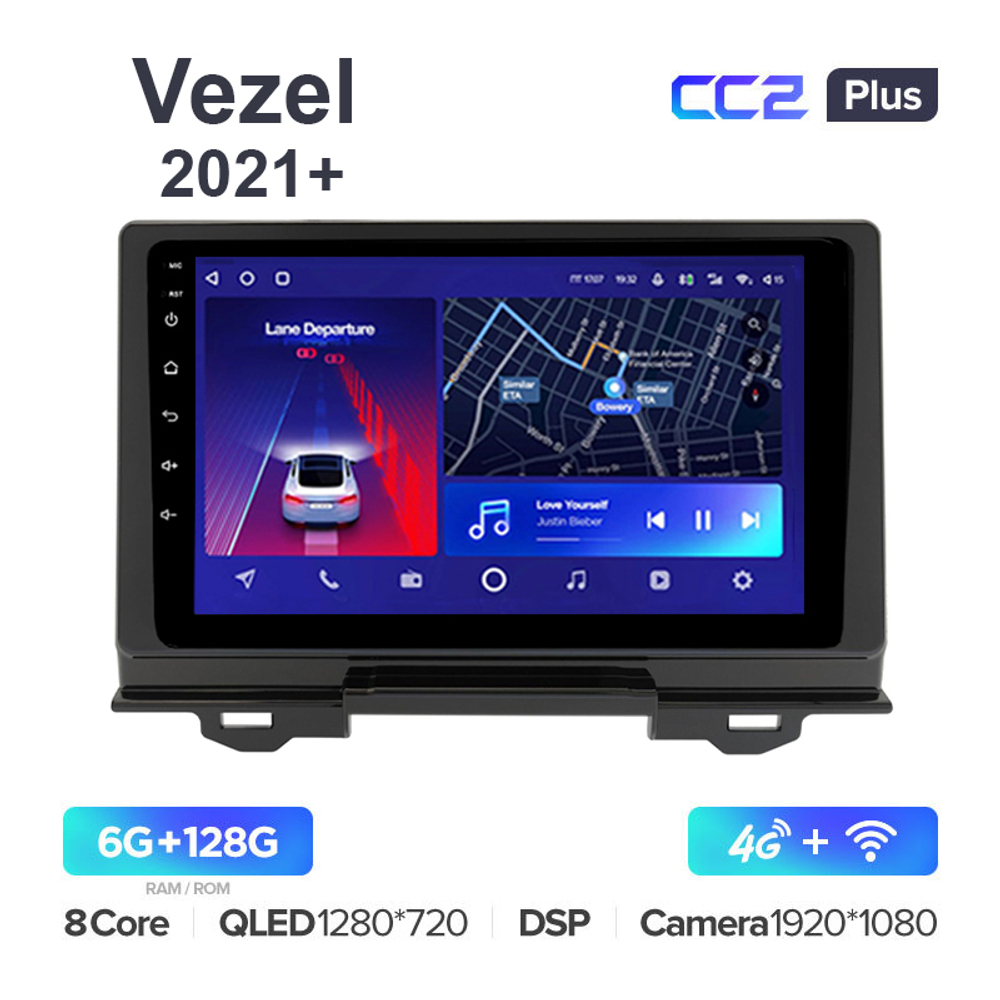 Teyes CC2 Plus 10,2"для Honda Vezel, H-RV 2021+