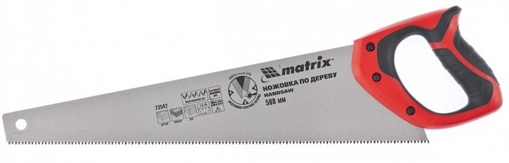 НОЖОВКА MATRIX ПО ДЕРЕВУ 500ММ 7-8 TPI ДВУХКОМП/РУК 23542
