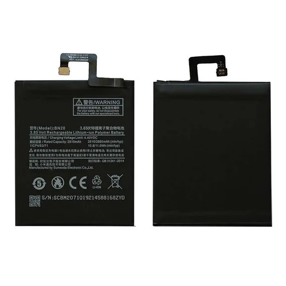 Аккумулятор для Xiaomi Mi5C (BN20) 2860mAh