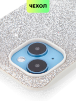 Чехол BROSCORP для Apple iPhone 14 оптом (арт. IP14-CRYSTAL-SILVER)