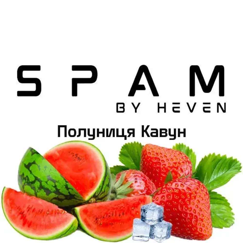 Spam - Арбуз Клубника (100г)