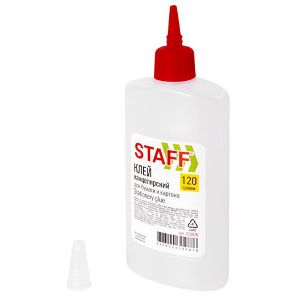 Клей канцелярский STAFF для бумаги, картона 120 г, 229826