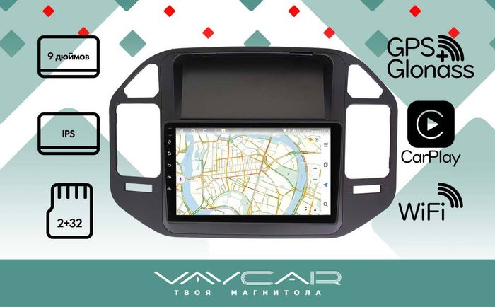 Магнитола для Mitsubishi Pajero 3, Montero 3 1999-2006 (рамка черная) - Vaycar VA47-1019 на Android 13, 4G SIM-слот