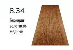 8.34 Краска Концепт Инфинити Кристал 60мл