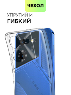 Чехол BROSCORP для Tecno Pova 5 (арт.TCN-POVA5-TPU-01-TRANSPARENT )