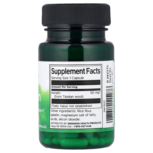 Swanson Vitamins, Кератин, 50 мг, 60 капсул