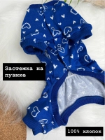 Комбинезон для собак и кошек