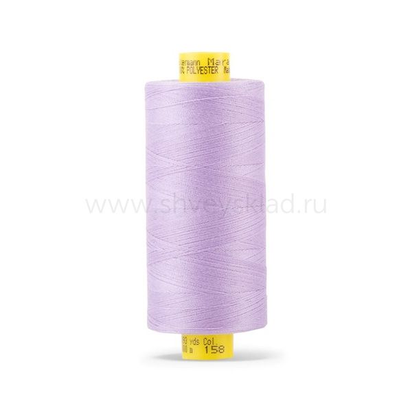 Нитка Gutermann Mara 150 (1000 метров), 1 кат., особо тонкая | 158 св.сиреневый