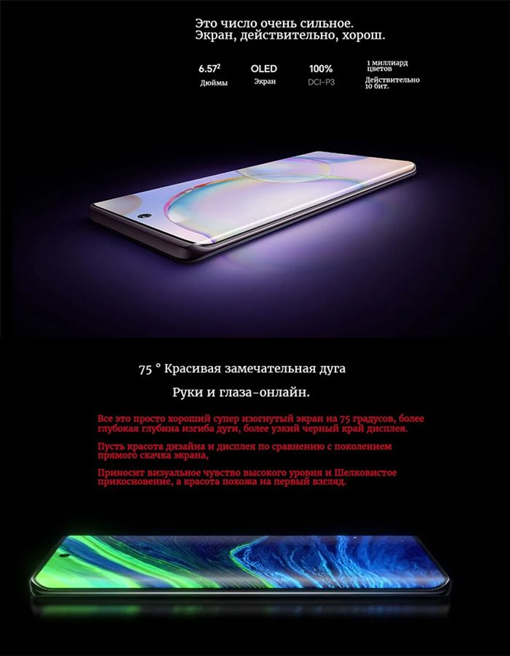 Honor Смартфон Honor 50 Global 8/256 ГБ, Nano-SIM, серебристый
