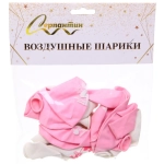 Воздушные шары 10 шт, 10»/25см Наша доченька (розовый/белый)