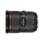 Объектив Canon EF 24-70mm f/2.8L II USM