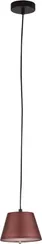 Подвесной светильник Cappe 719213 Lightstar